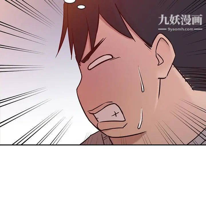 寄生姐妹第6话