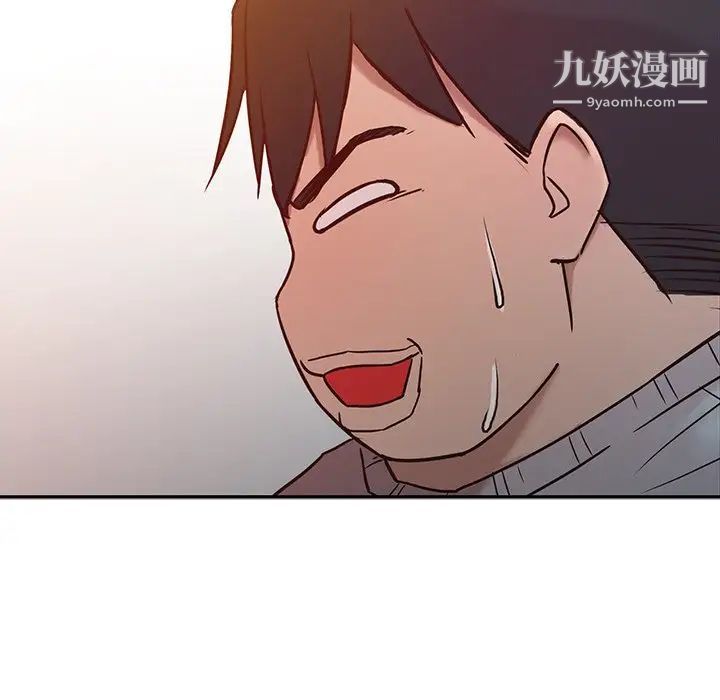 寄生姐妹第6话