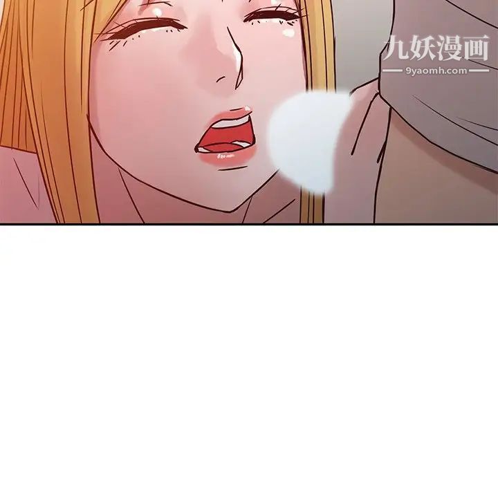 寄生姐妹第6话