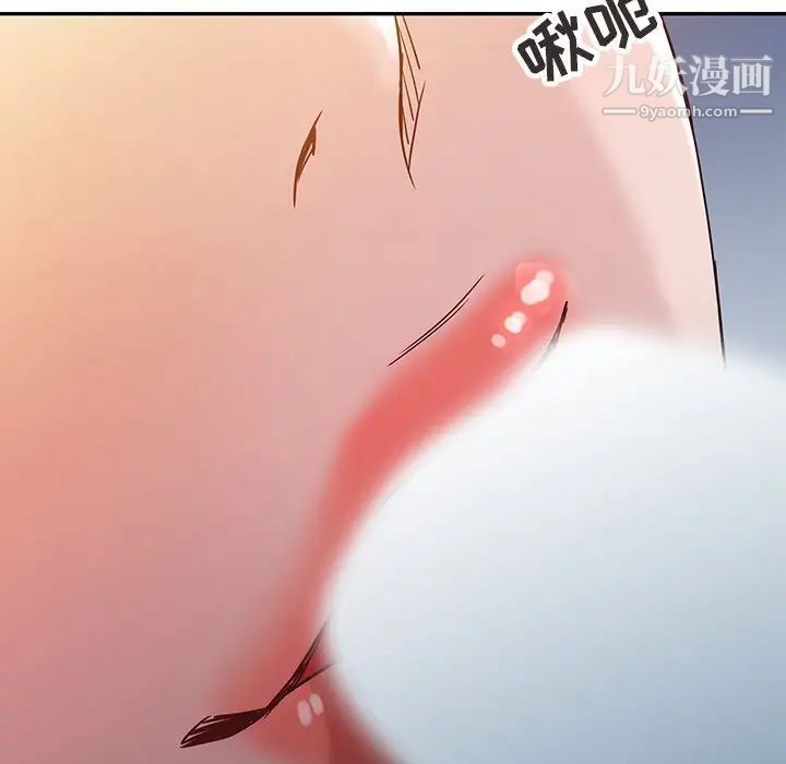 寄生姐妹第7话
