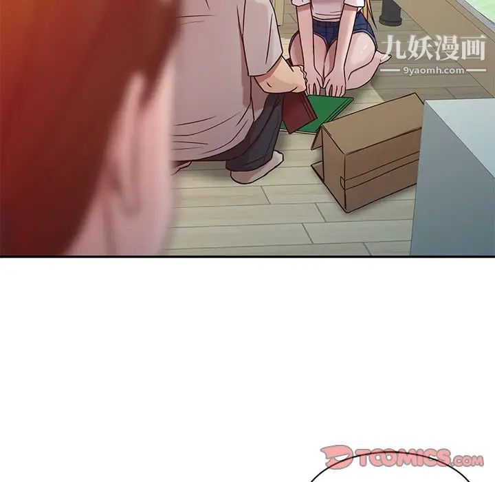 寄生姐妹第7话