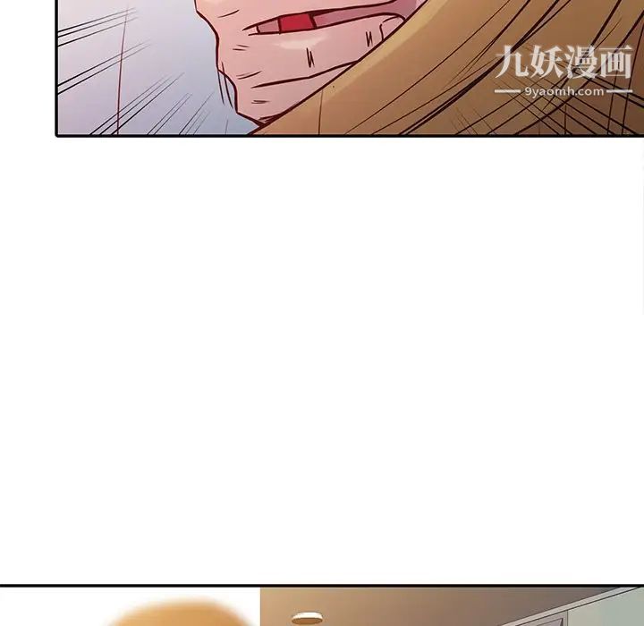 寄生姐妹第7话