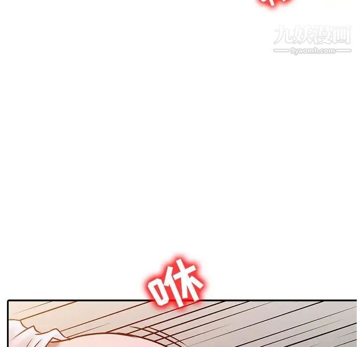 寄生姐妹第7话