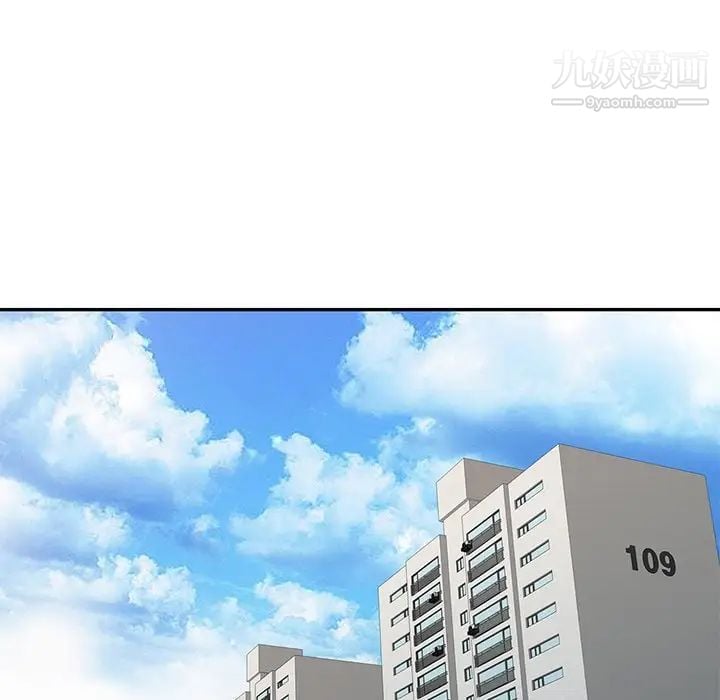 寄生姐妹第8话