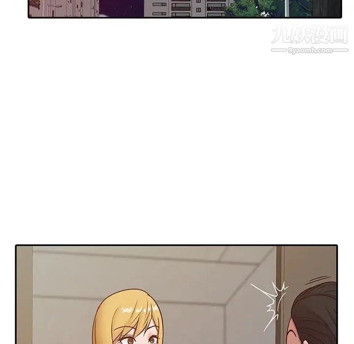 寄生姐妹第8话