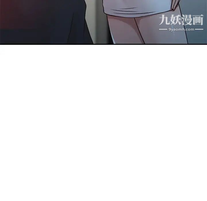 寄生姐妹第8话