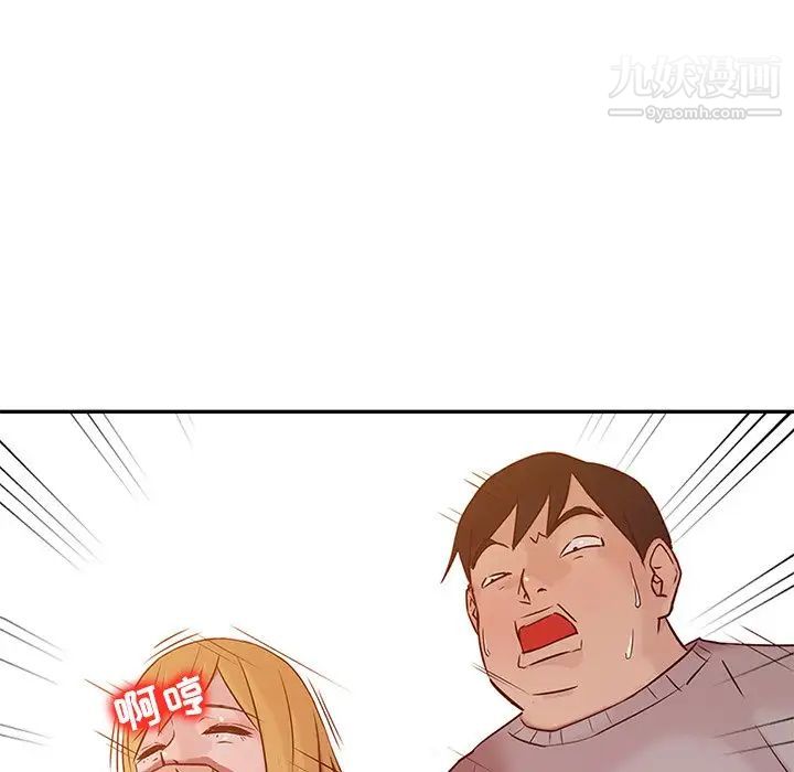 寄生姐妹第8话
