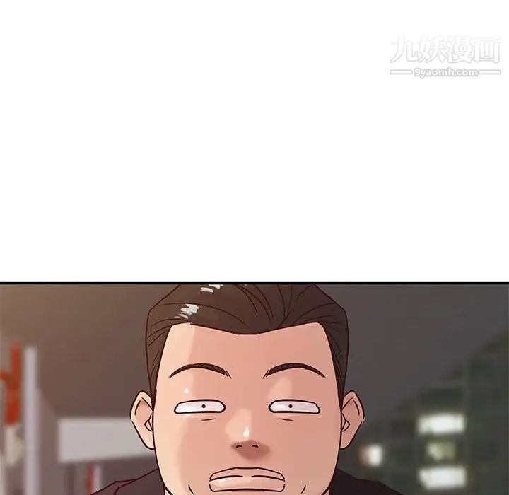 寄生姐妹第8话