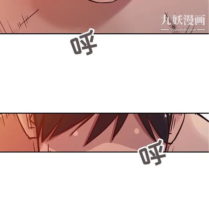 寄生姐妹第8话