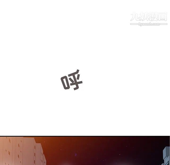 寄生姐妹第8话
