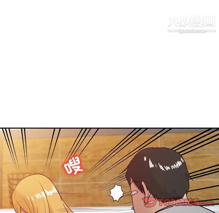 寄生姐妹第8话