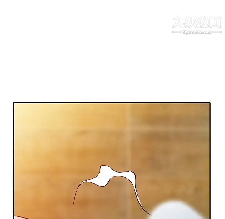 寄生姐妹第9话