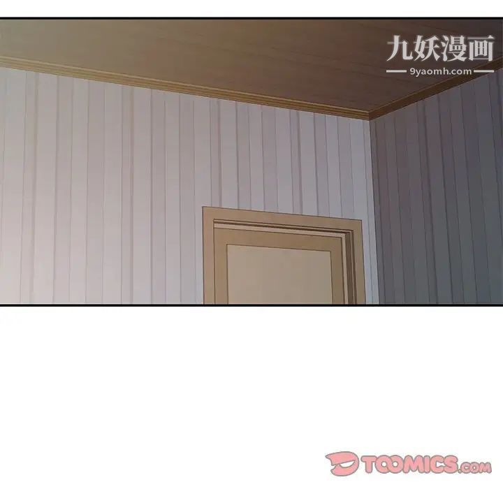 寄生姐妹第9话