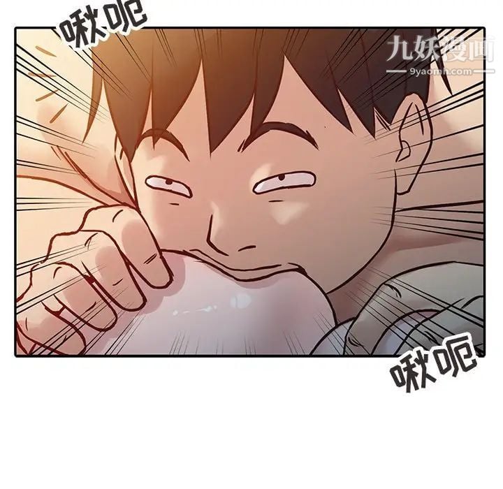 寄生姐妹第9话