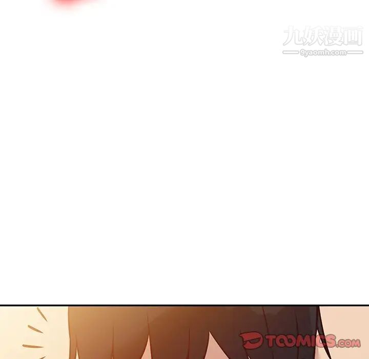 寄生姐妹第9话