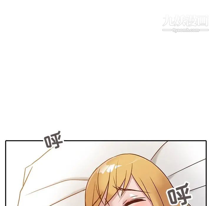 寄生姐妹第9话