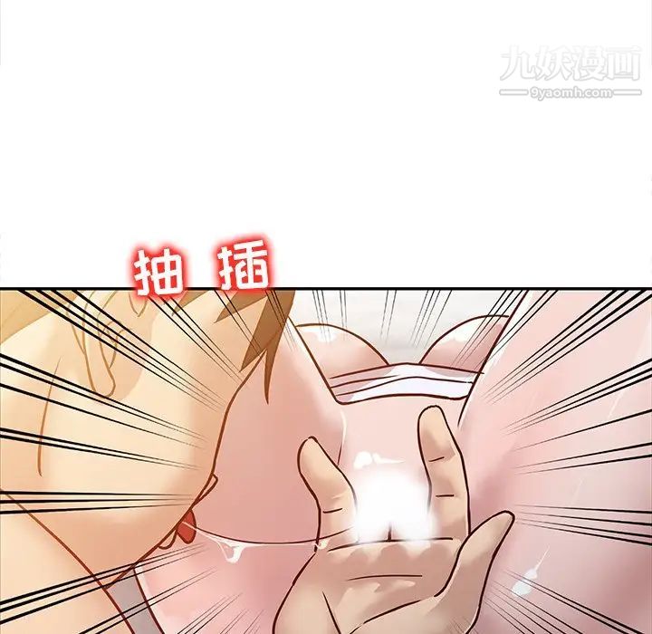 寄生姐妹第10话