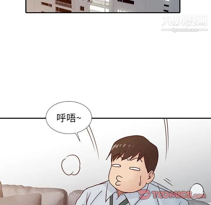 寄生姐妹第13话