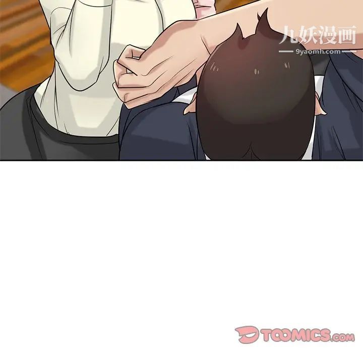 寄生姐妹第19话