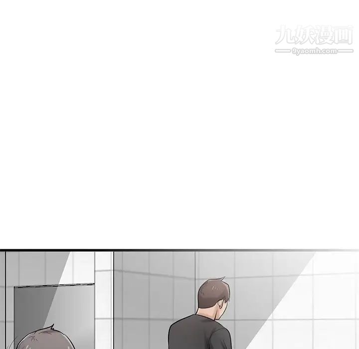 寄生姐妹第20话