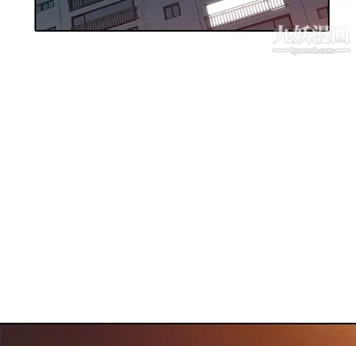 寄生姐妹第33话