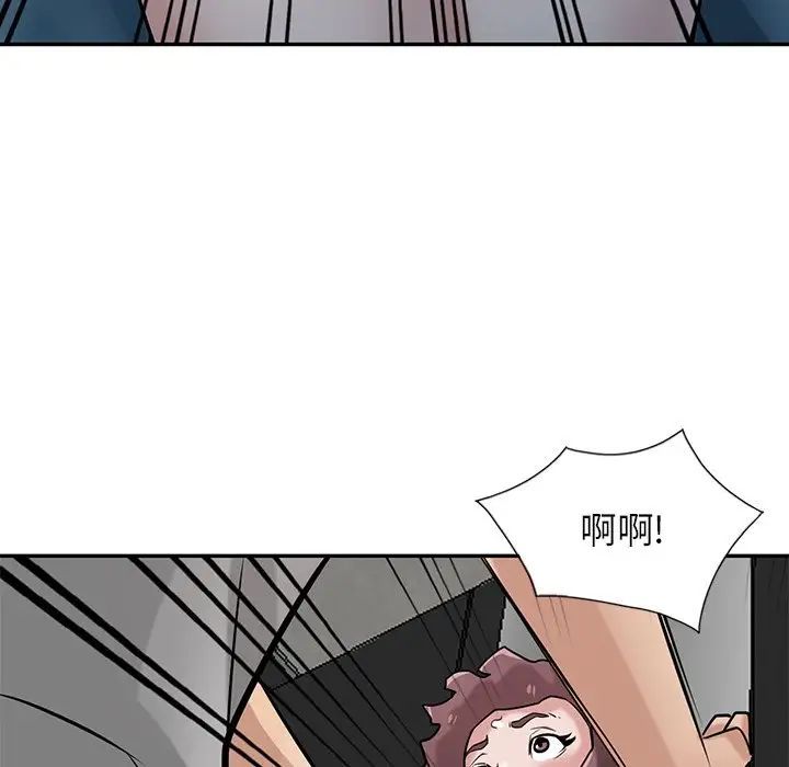 寄生姐妹第34话