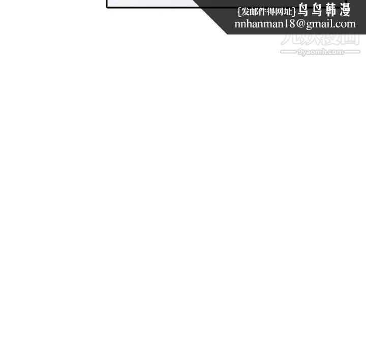寄生姐妹第37话