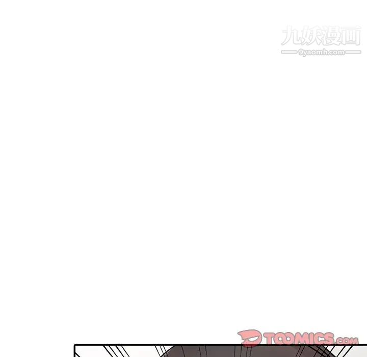 寄生姐妹第37话