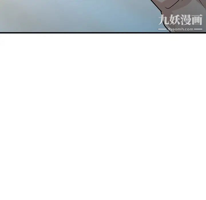 寄生姐妹第40话