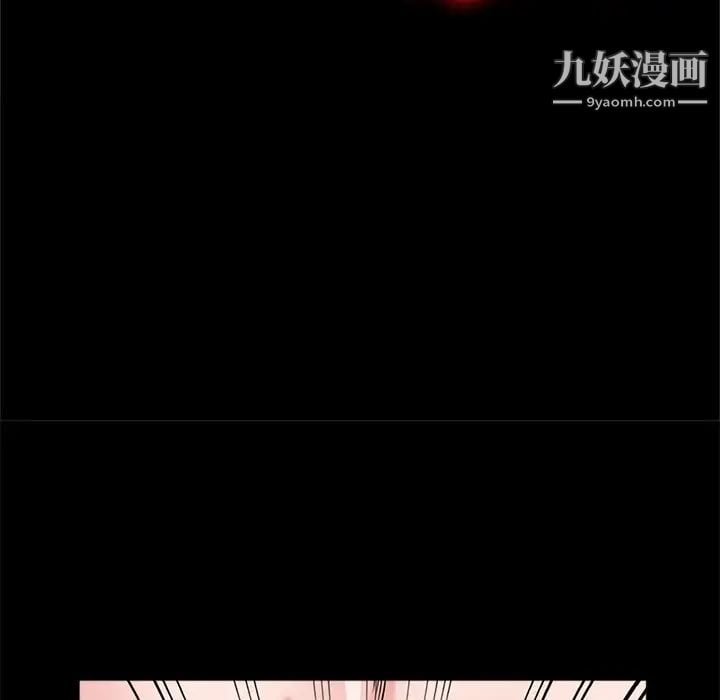 寄生姐妹第41话