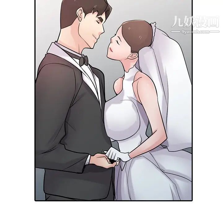 寄生姐妹第44话