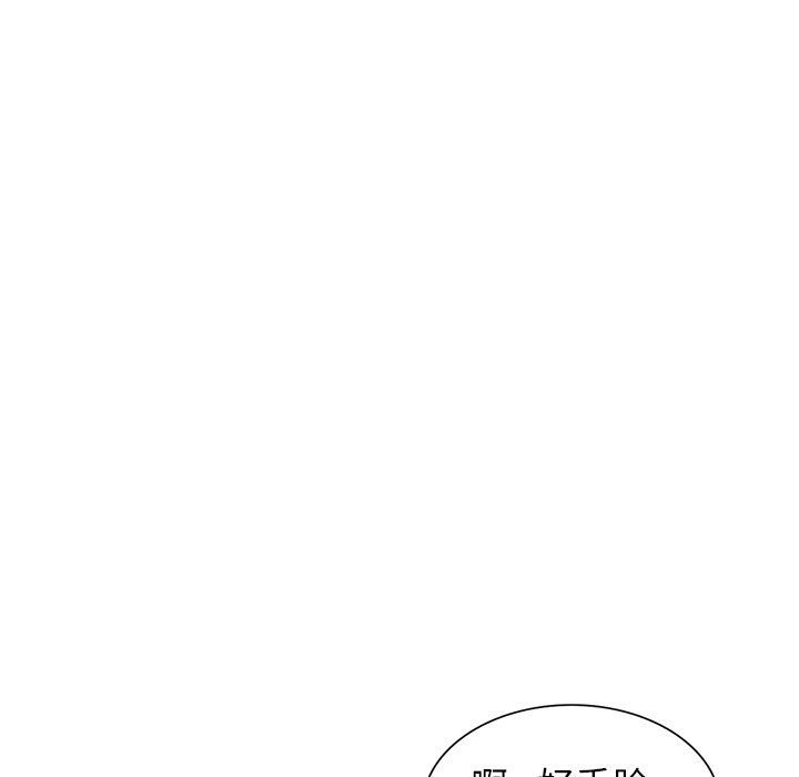 寄生姐妹第46话