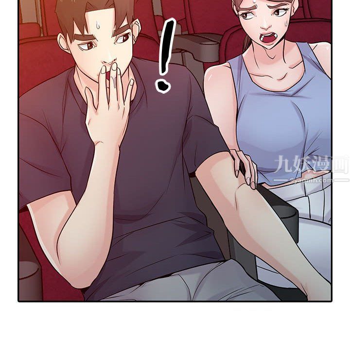 寄生姐妹第56话