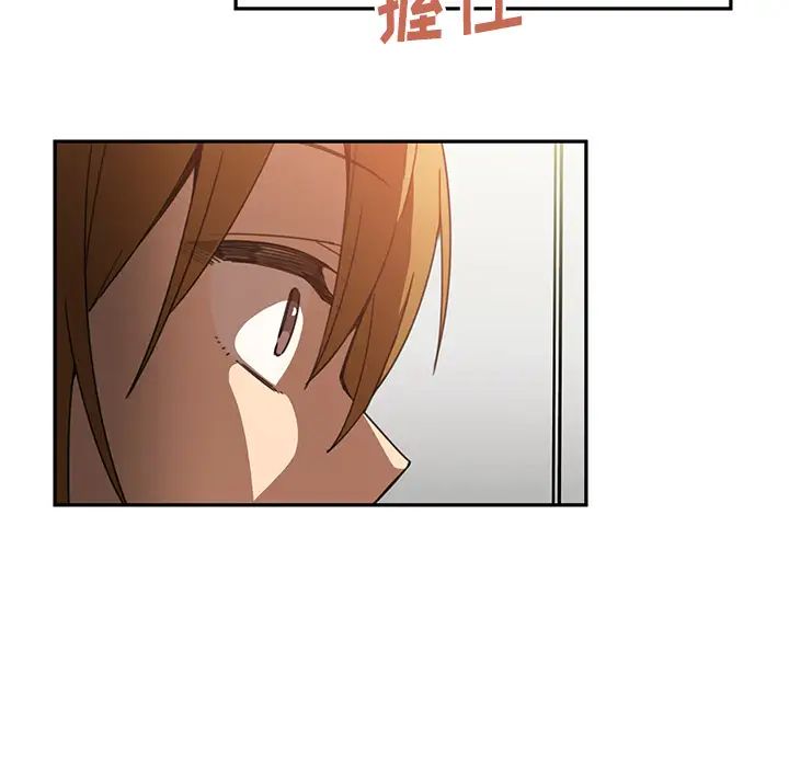 邻家三姐妹第14话
