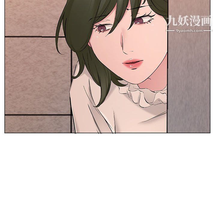 屋檐下的恋人第19话