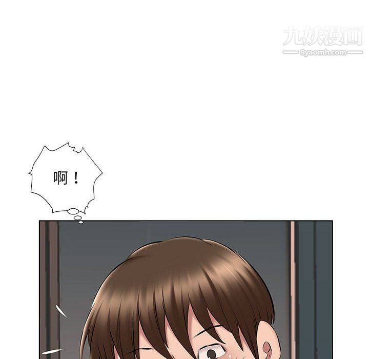 屋檐下的恋人第24话