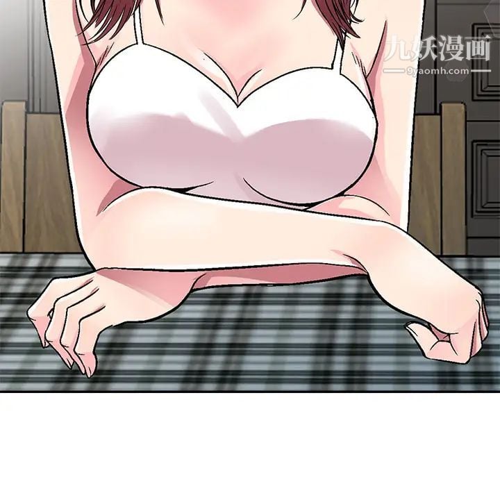 我的继妹好善良第1话