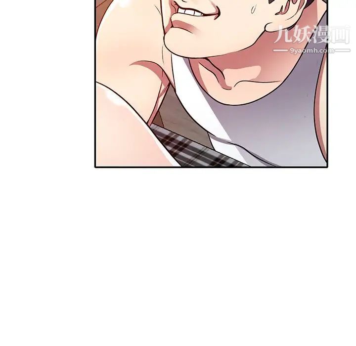 我的继妹好善良第11话