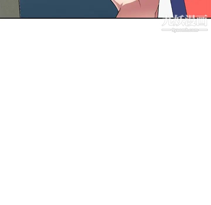 我的继妹好善良第13话