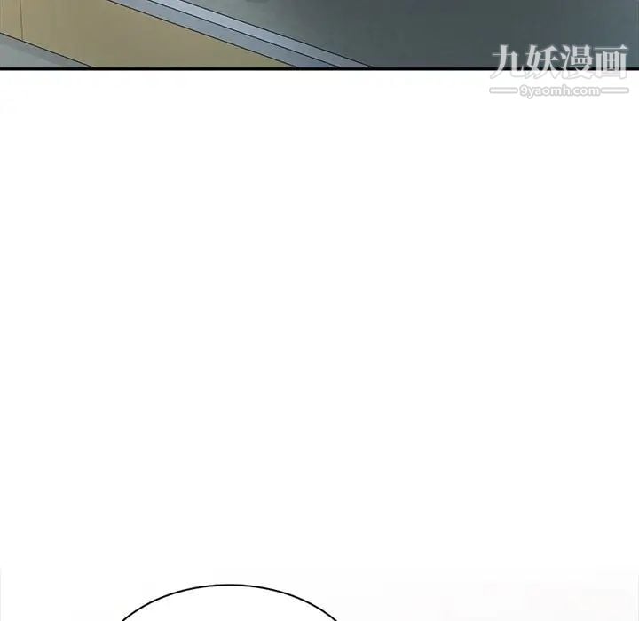 我的继妹好善良第22话