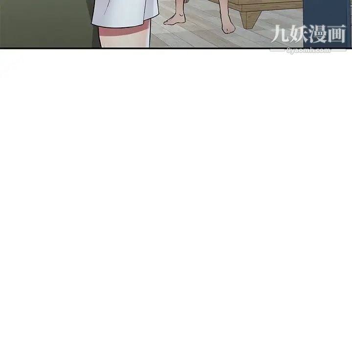 我的继妹好善良最终话