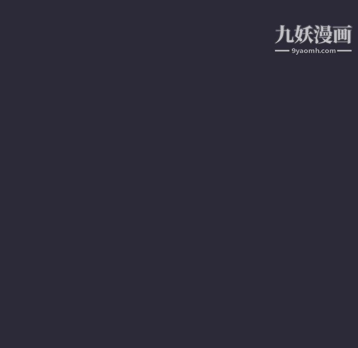 分组换换爱第9话