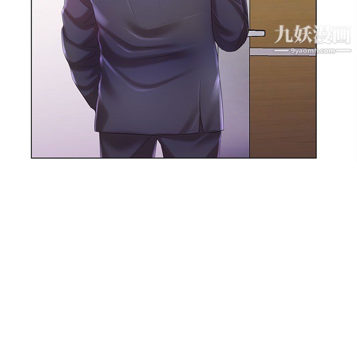 那男人的魔性嗓音第9话