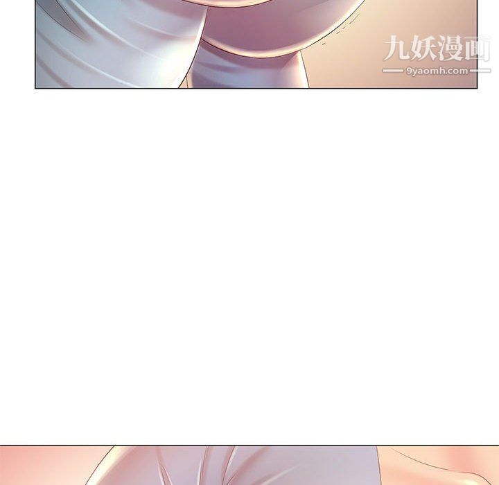 那男人的魔性嗓音第12话