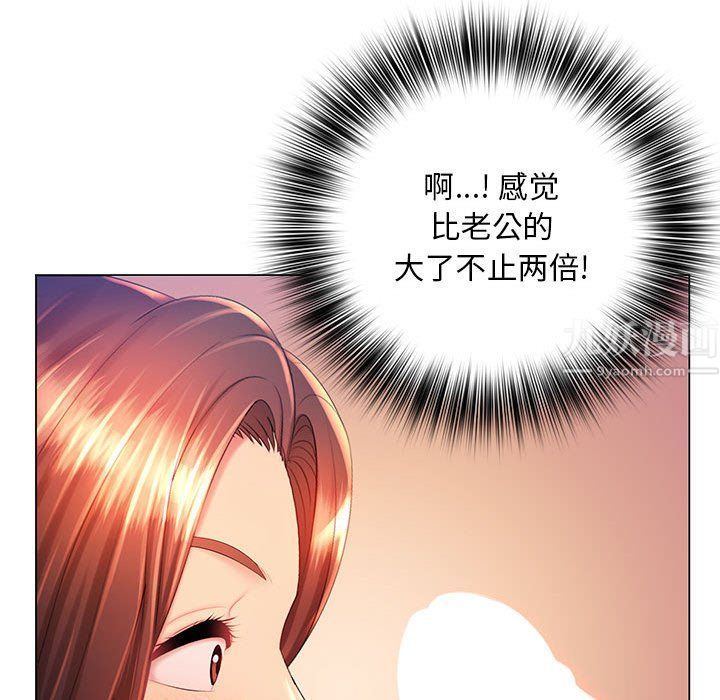 那男人的魔性嗓音第19话