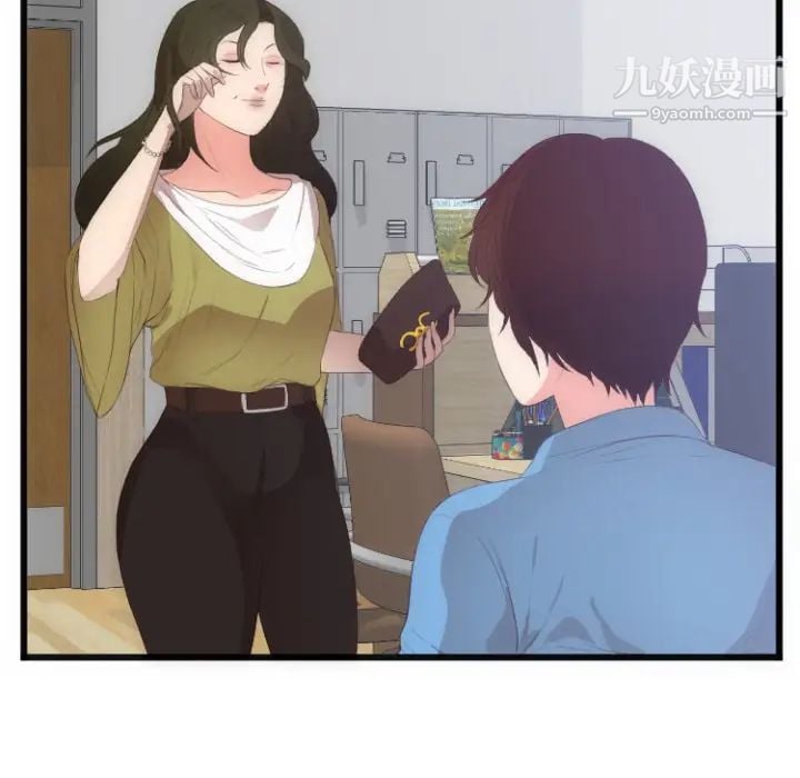 初恋的女儿第28话