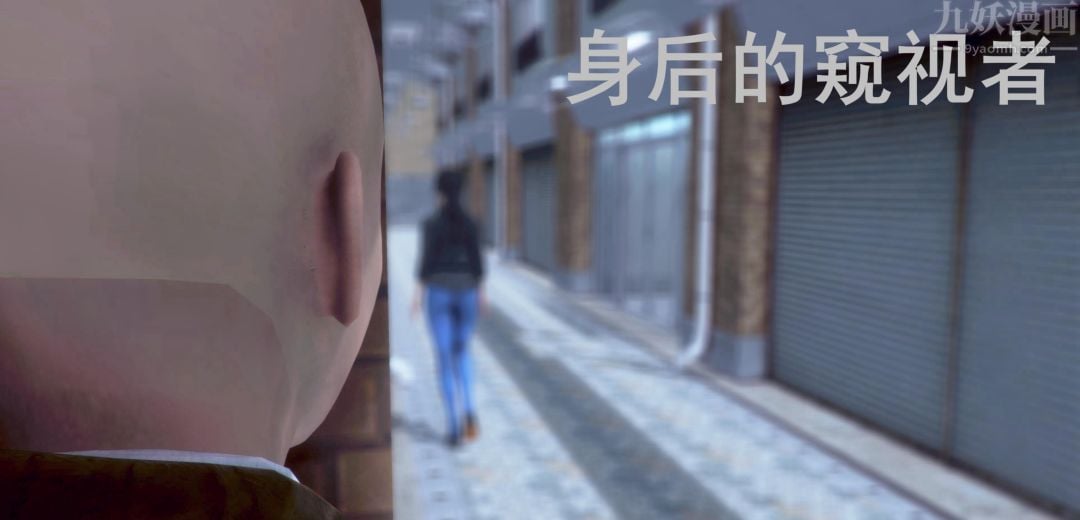 [3D]Y御姐第01话