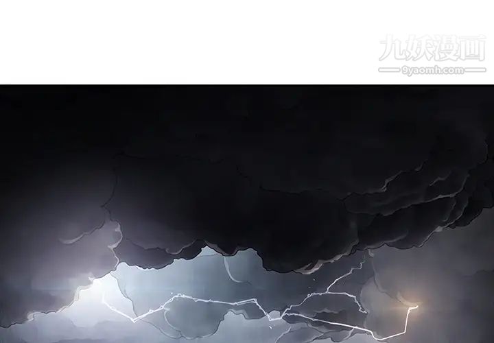 梦蝶第1话