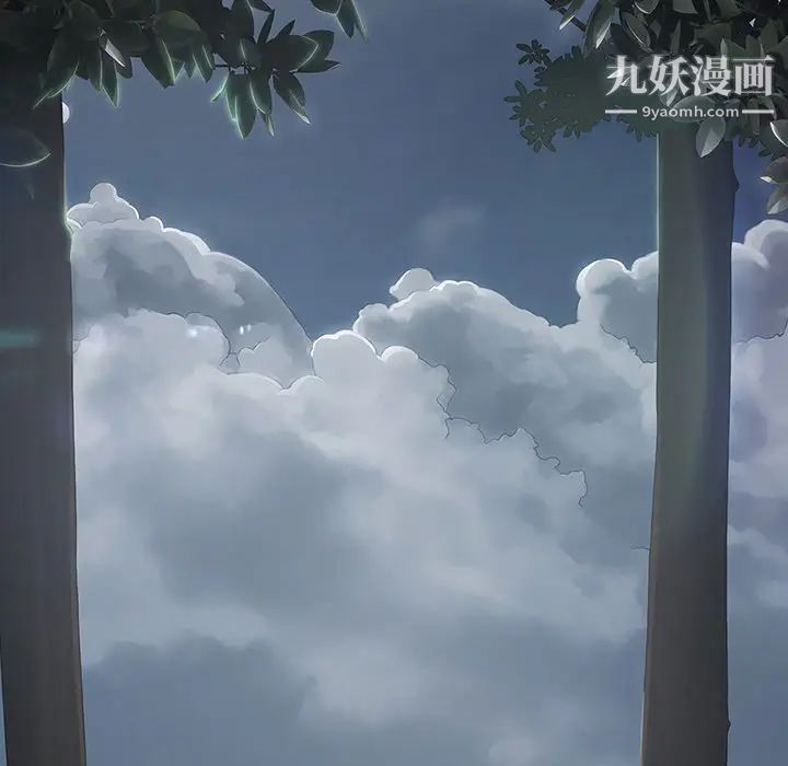 梦蝶第1话