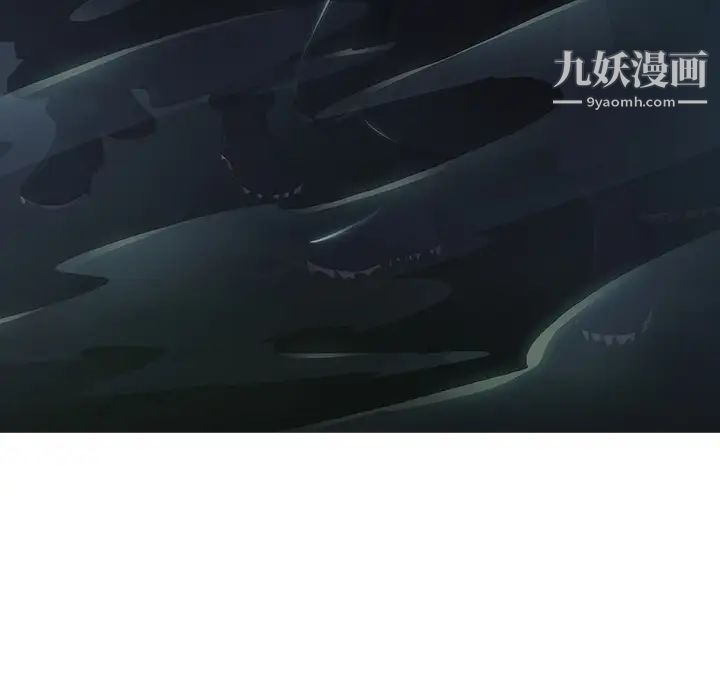 梦蝶第1话